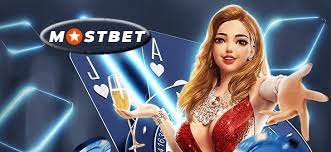 Mostbet Azərbaycan qeydiyyatı